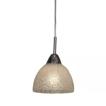 Lussole LSF-1606-01 Подвесной светильник ,кафе,коридор,кухня,прихожая